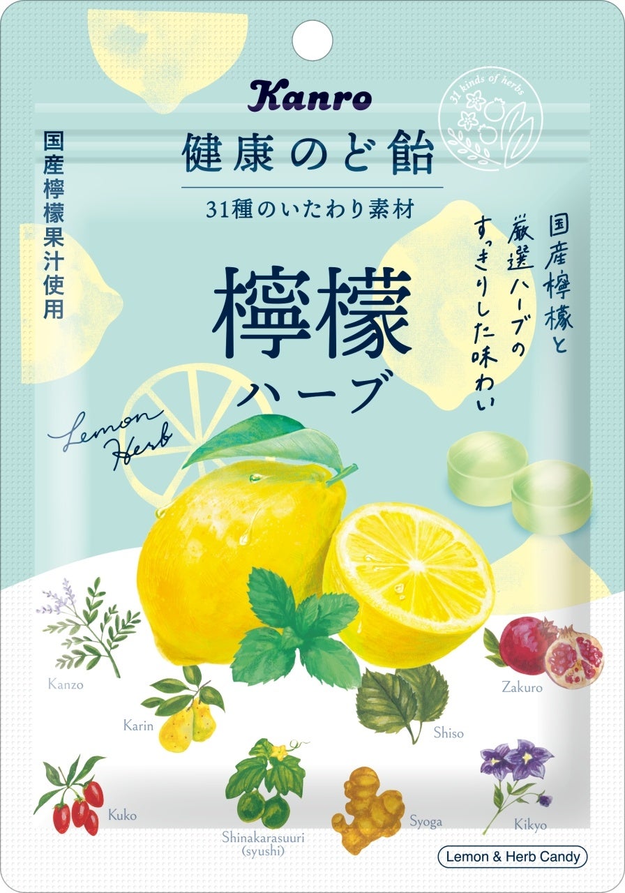ハーブでガンの完全治癒 Amazon.co.jp: ハーブでガンの完全治癒 : ハルダ・R. クラーク