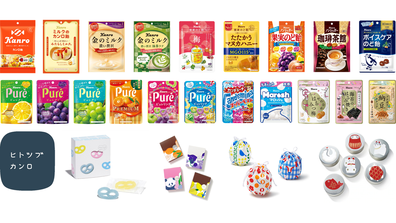 SNSなどでも話題の大人気商品『mofuwa』に新たな仲間が登場