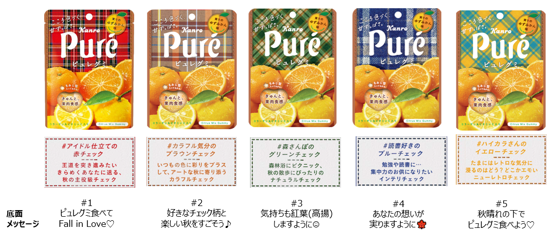 ☆mikan juice☆様確認用 ☆mikan juice☆様確認用 mikan juice様ご確認用