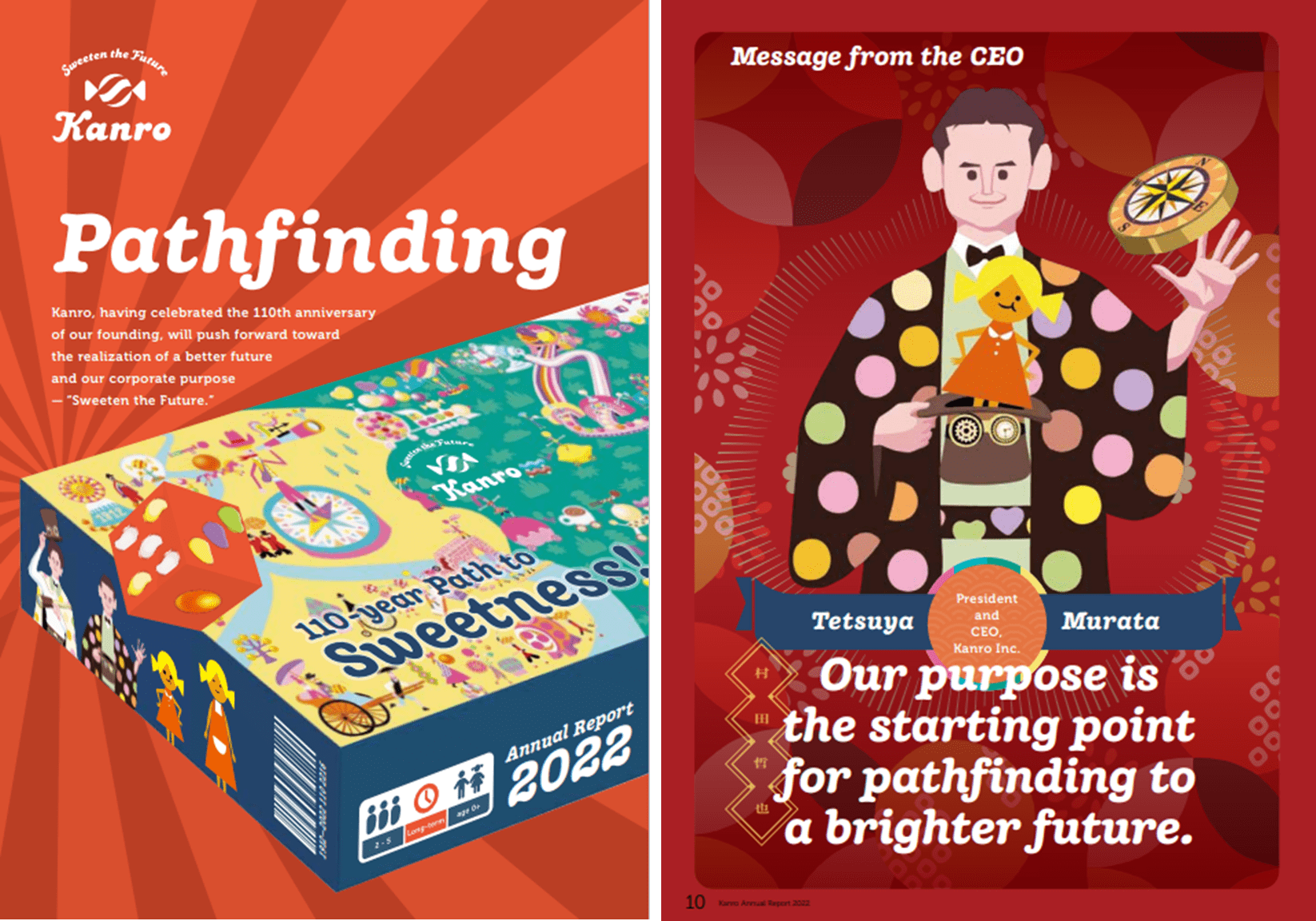 中面：代表取締役社長 村田哲也のイラスト