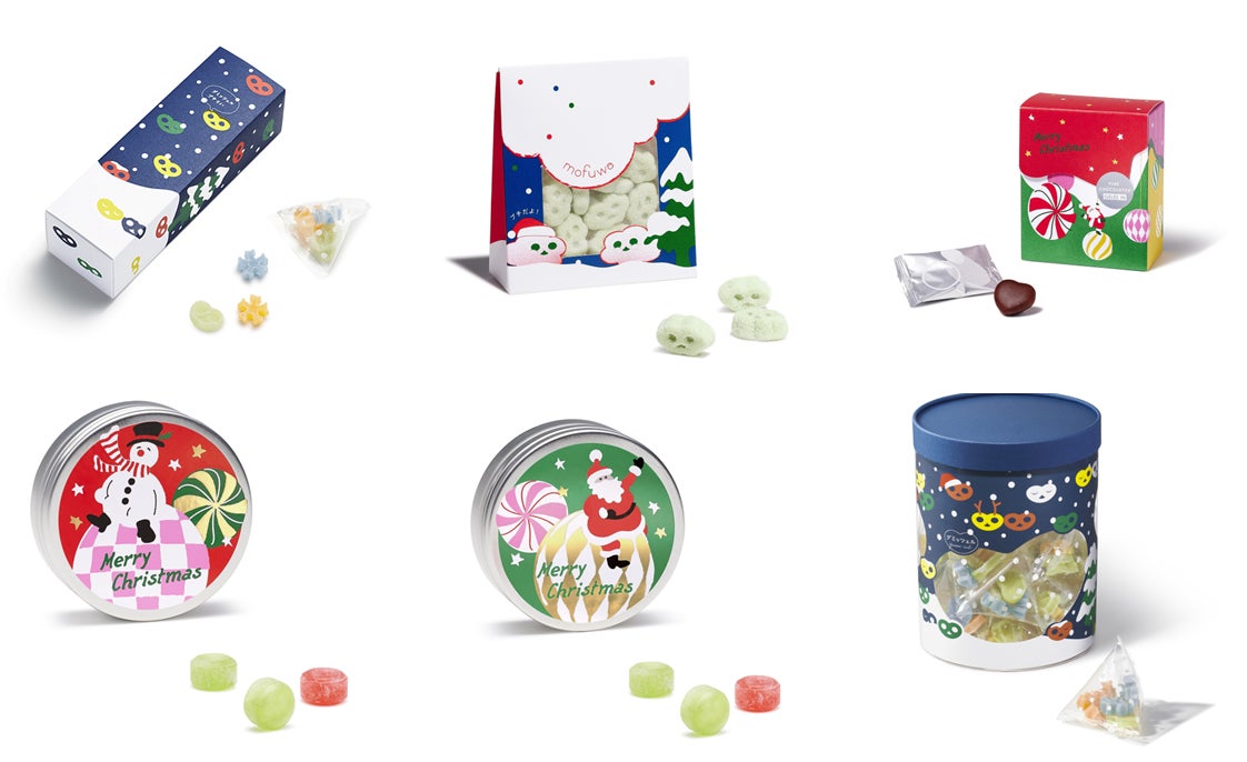 今年のテーマは、にぎやかな「X'mas wonderland」 ヒトツブカンロ 今年のテーマは、にぎやかな「X'mas wonderland」 ヒトツブカンロ