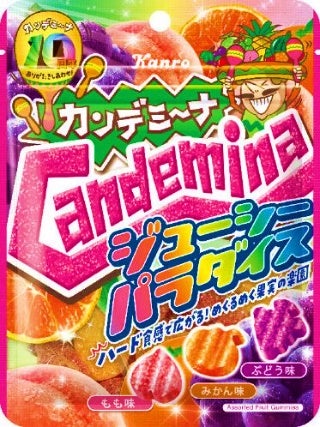 ムーミン×カンデミーナ！ニョロニョロ型グミが新発売