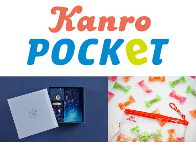 たまご様 リクエスト 4点 まとめ商品 ふか様 リクエスト 4点 たまご様 リクエスト 4点 まとめ商品 ふか様 リクエスト 4点