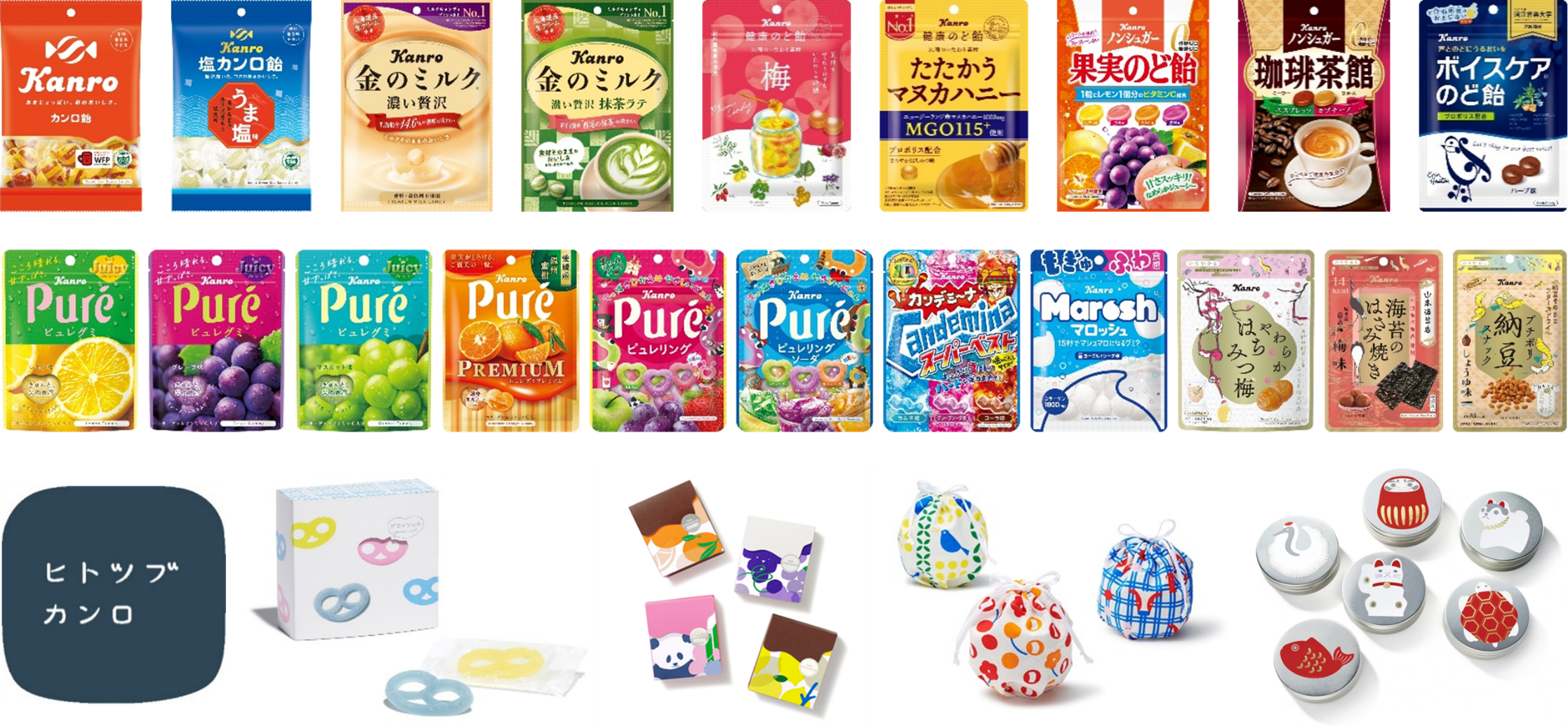 もぎゅふわ食感”でZ世代にも大人気！大好評の限定フレーバーが復活