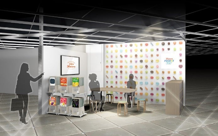 話題沸騰!SNS人気「グミッツェル」がミニチュア化!新作カプセルトイ発売情報 話題沸騰!SNS人気「グミッツェル」がミニチュア化!新作カプセルトイ発売情報