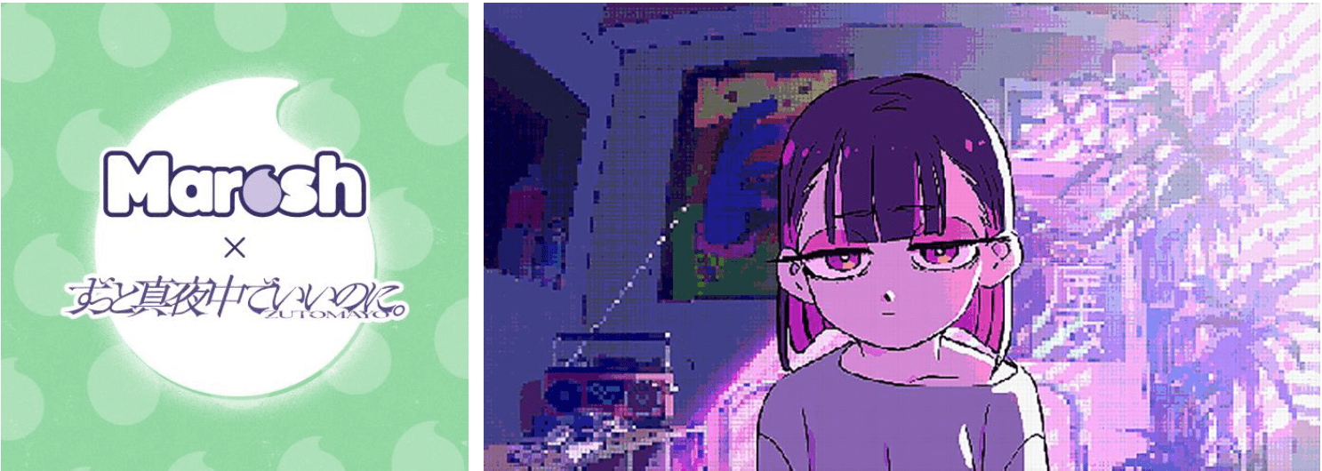 もちもち弾力食感の「マロッシュ」と「ずっと真夜中でいいのに。」がコラボレーション！カンロ 「ずとマロッシュ」 9月下旬発売決定