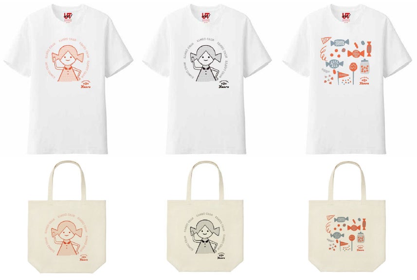 グローバル旗艦店「ユニクロ 新宿本店」で限定発売 カンロ「ユニクロ 新宿本店」のUTme!で初コラボレーション