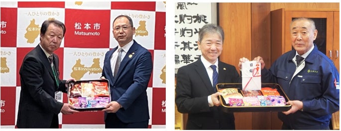 カンロ、自社工場のある松本市と朝日村にカンロ飴やピュレグミなど人気商品8,640個を寄贈!