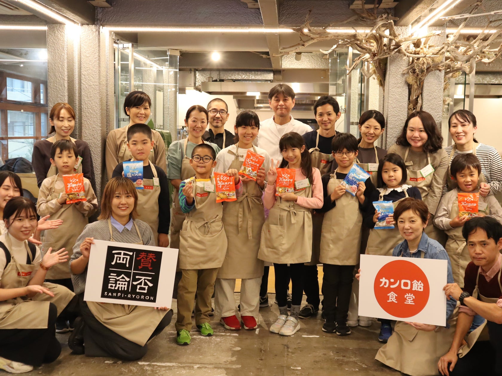 〈イベント開催レポート〉「カンロ飴食堂」×「賛否両論」親子料理教室イベント開催