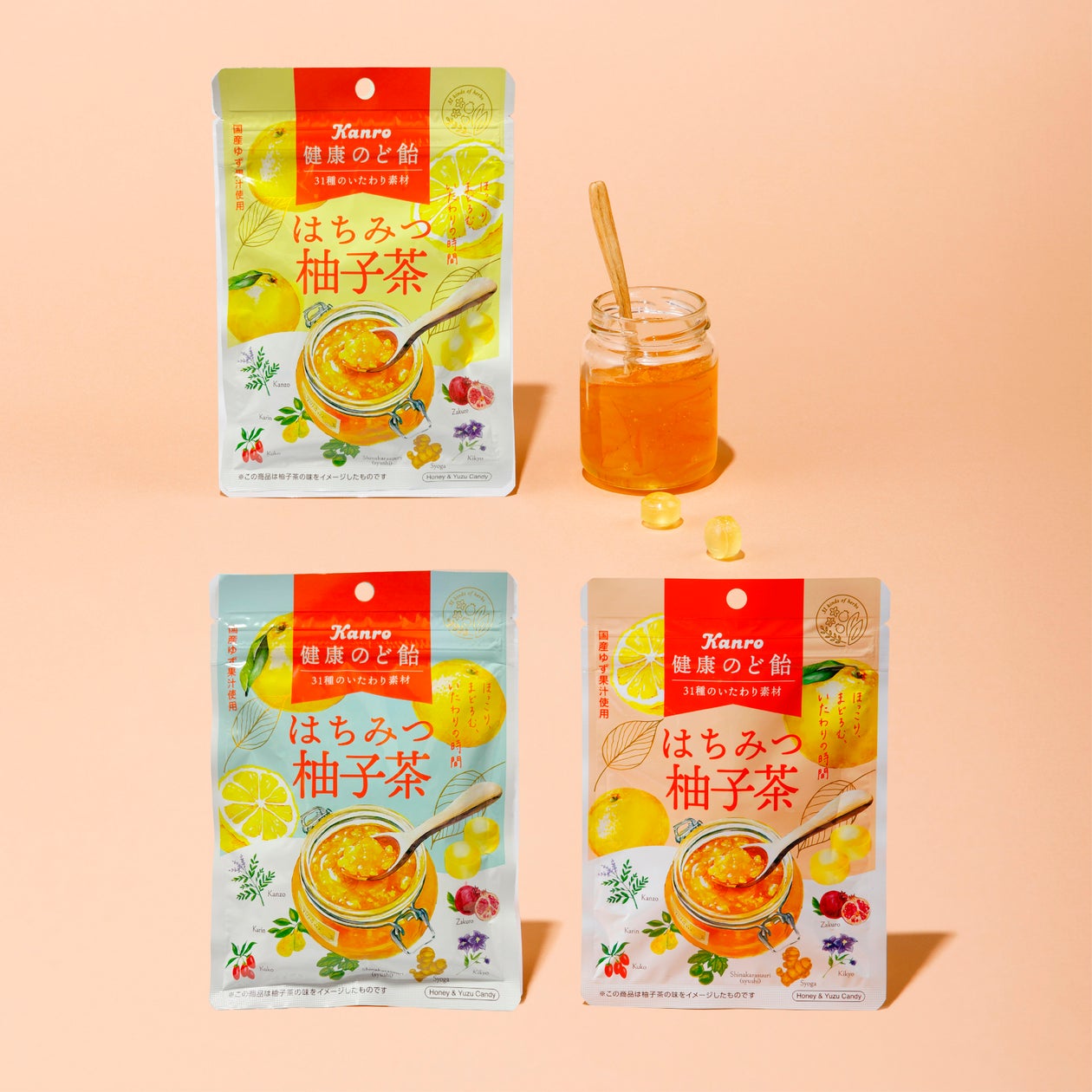 昨年大好評だった冬にぴったりなフレーバーが今年も登場! カンロ「健康のど飴はちみつ柚子茶」リニューアル発売