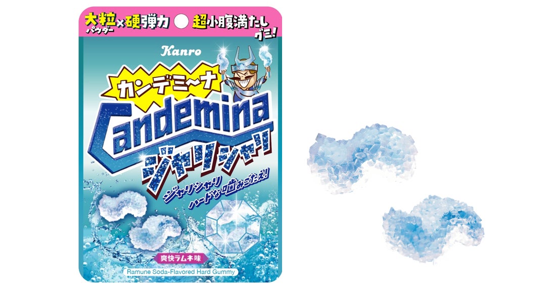 シリーズ史上最大級の“極粗パウダー”で超ハードなジャリシャリ食感が シリーズ史上最大級の“極粗パウダー”で超ハードなジャリシャリ食感が