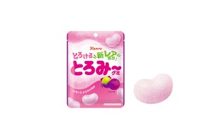 BANDAI SPIRITSの「一番くじ」にカンロのキャンディをモチーフに BANDAI SPIRITSの「一番くじ」にカンロのキャンディをモチーフに