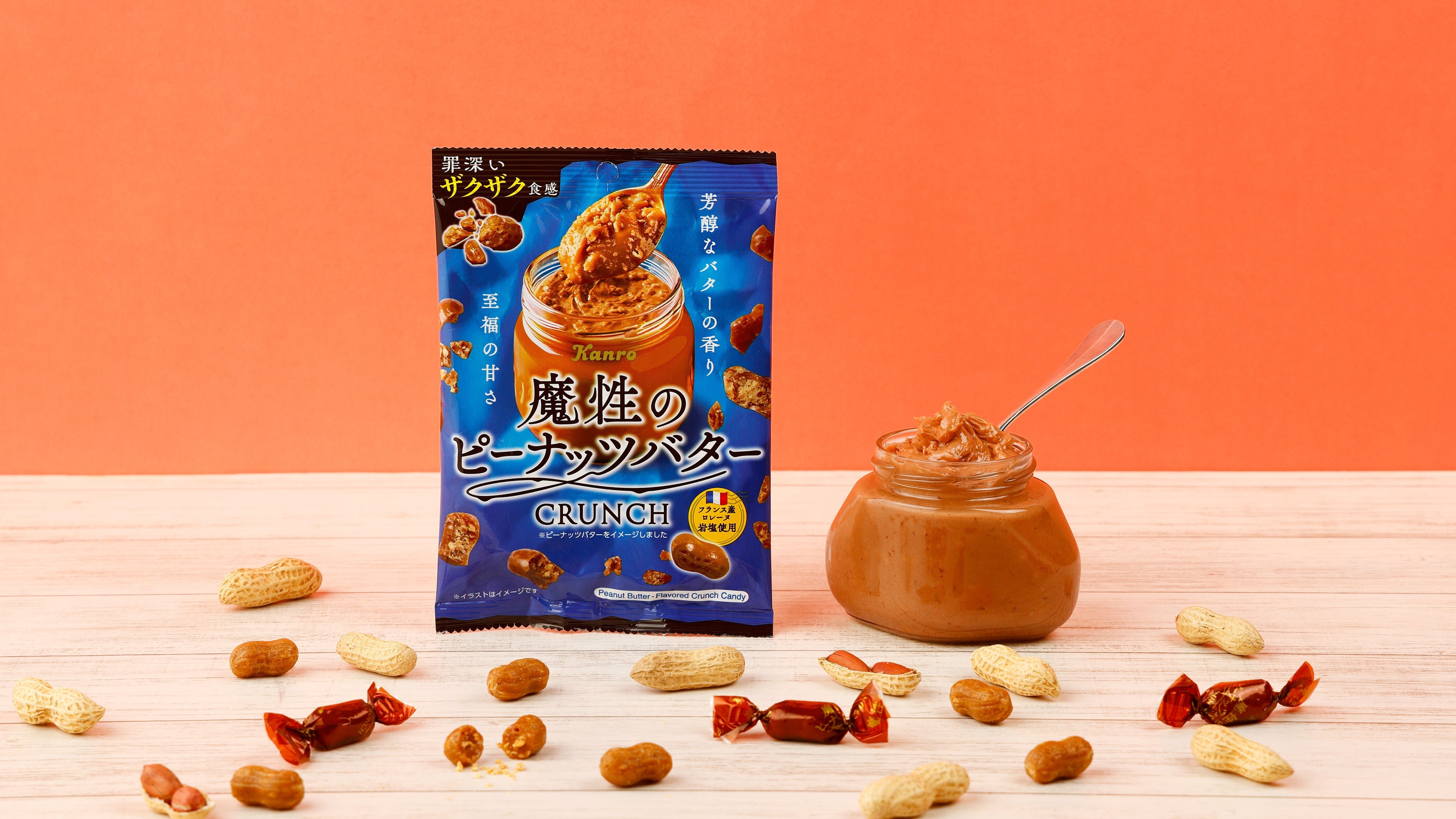 ヒトツブカンロ グミッツェル 3BOX グミッツェル缶 6個セット – Kanro POCKeT