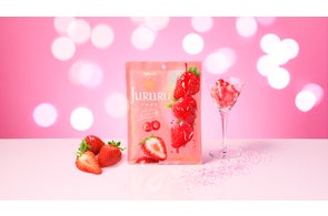 人気のグミッツェルがたっぷり詰まった、オンライン限定商品が登場 人気のグミッツェルがたっぷり詰まった、オンライン限定商品が登場