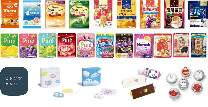 グミッツェル」でおなじみの「ヒトツブカンロ 原宿店」が グミッツェル」でおなじみの「ヒトツブカンロ 原宿店」が