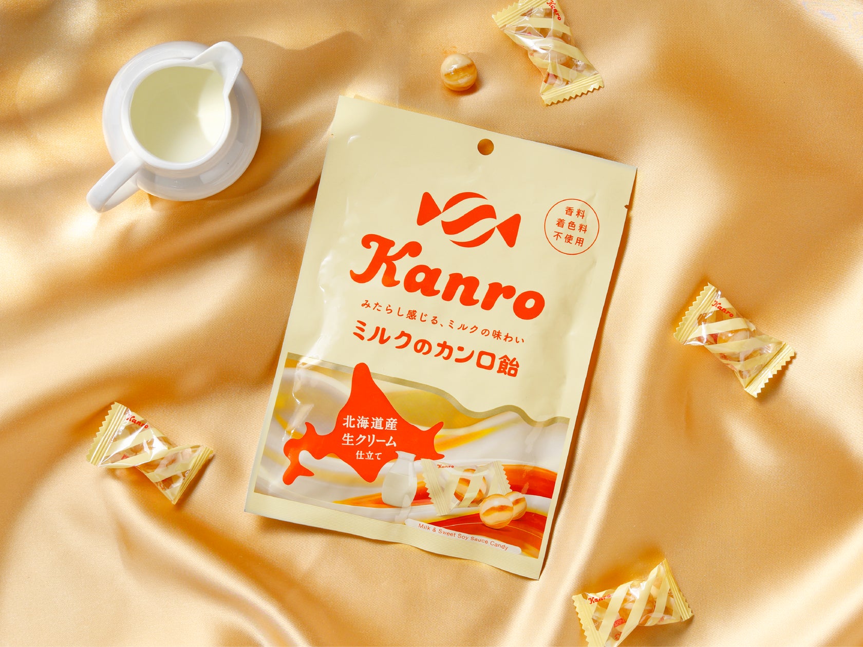 カップ麺とラーメン店が、本気で交わる3日間。札幌「すみれ」村中伸宜店主監修「凄麺屋」3日間限定オープン