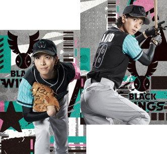 BLACK WINGS 選手  ランダム野球カード(全34種)　300円 (選手は選べません)