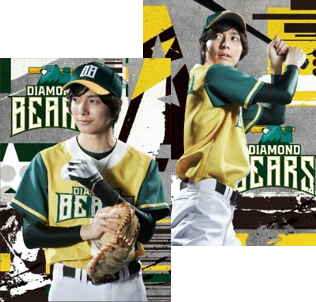 DIAMOND BEARS 選手  ランダム野球カード(全34種)　300円 (選手は選べません)