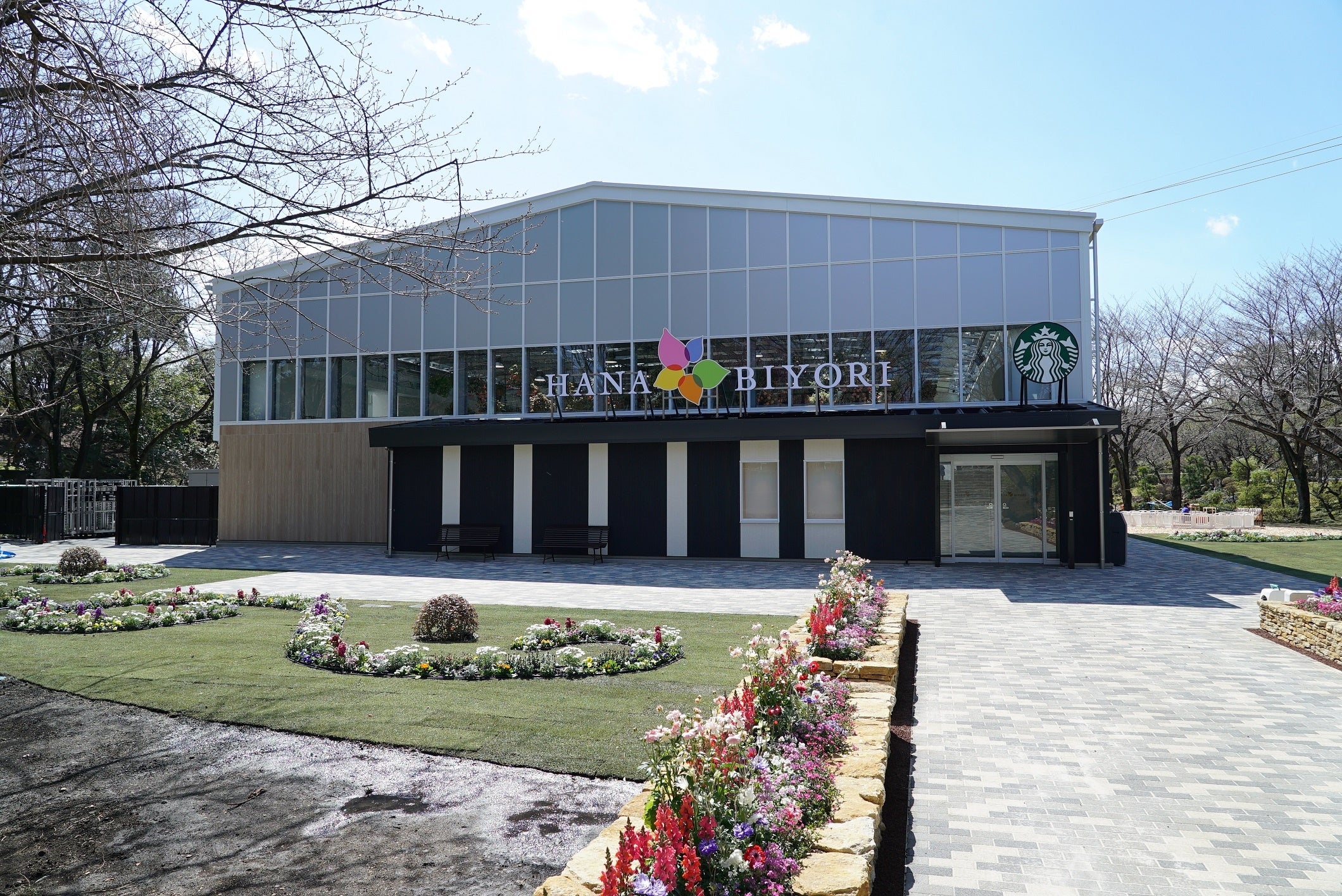 新感覚フラワーパーク「HANA・BIYORI」