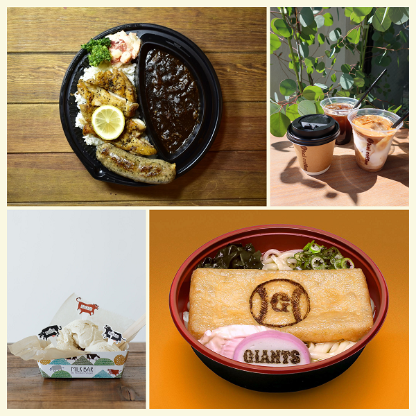 キッチンカーグルメ