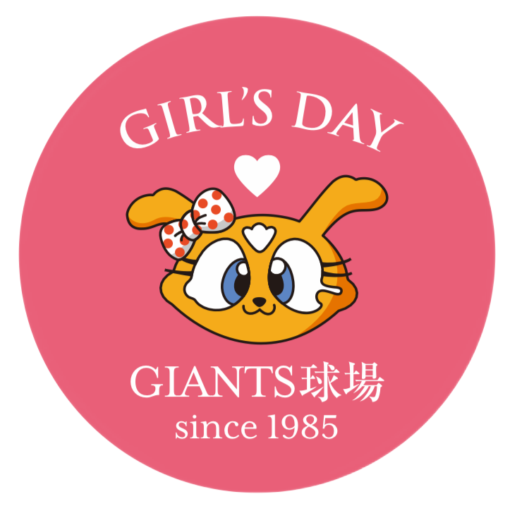 ガールズデーロゴステッカー (イメージ)