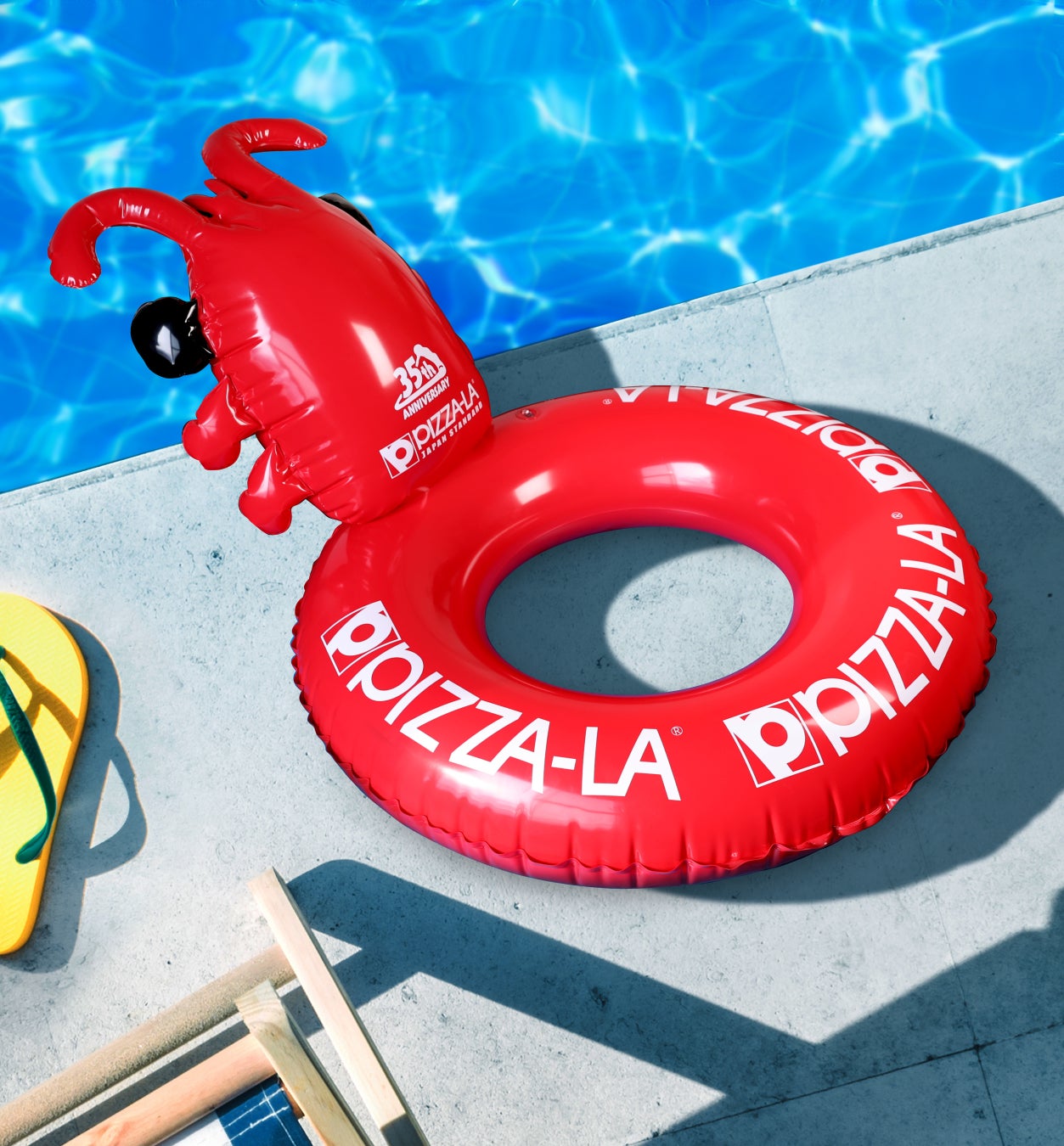 貸出画像「エビマヨうきわ(大人用)」