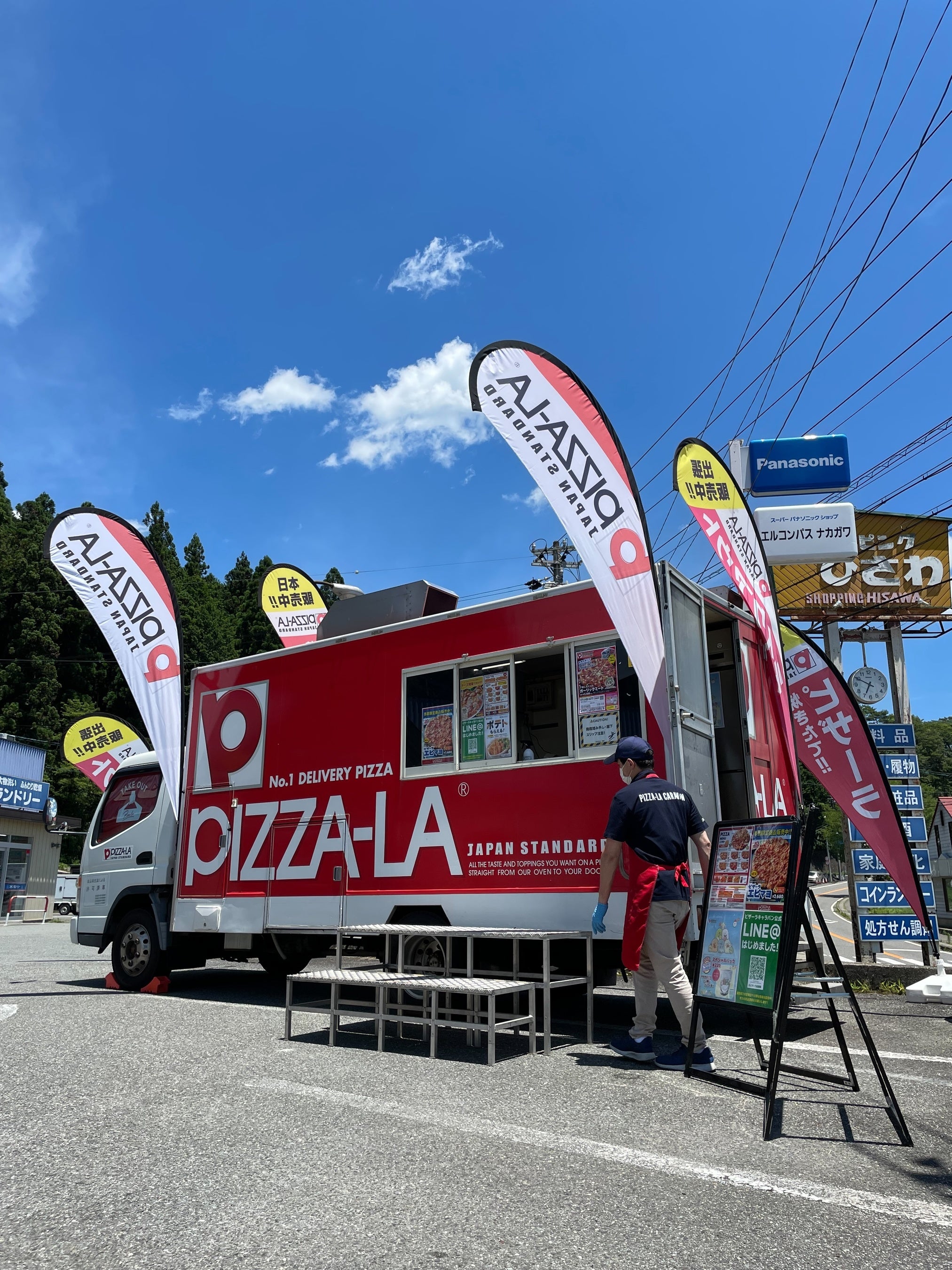 貸出画像「キッチンカー」