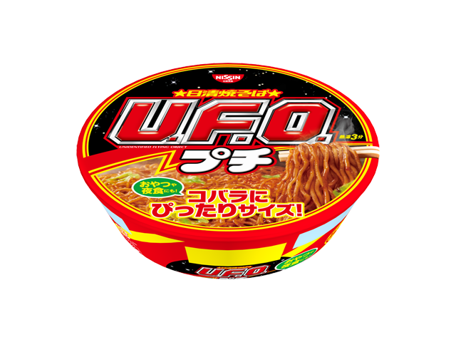 ②FOOD factory編：日清焼そばU.F.O.プチ