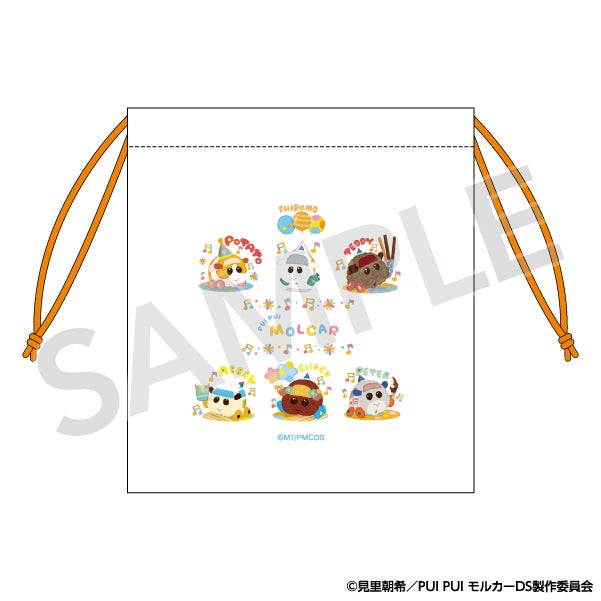 お菓子入り巾着1,430円