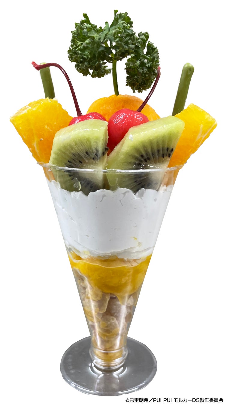 プイプイレーシングトロフィーパフェ(800円) 販売場所:フードテラス・ループ