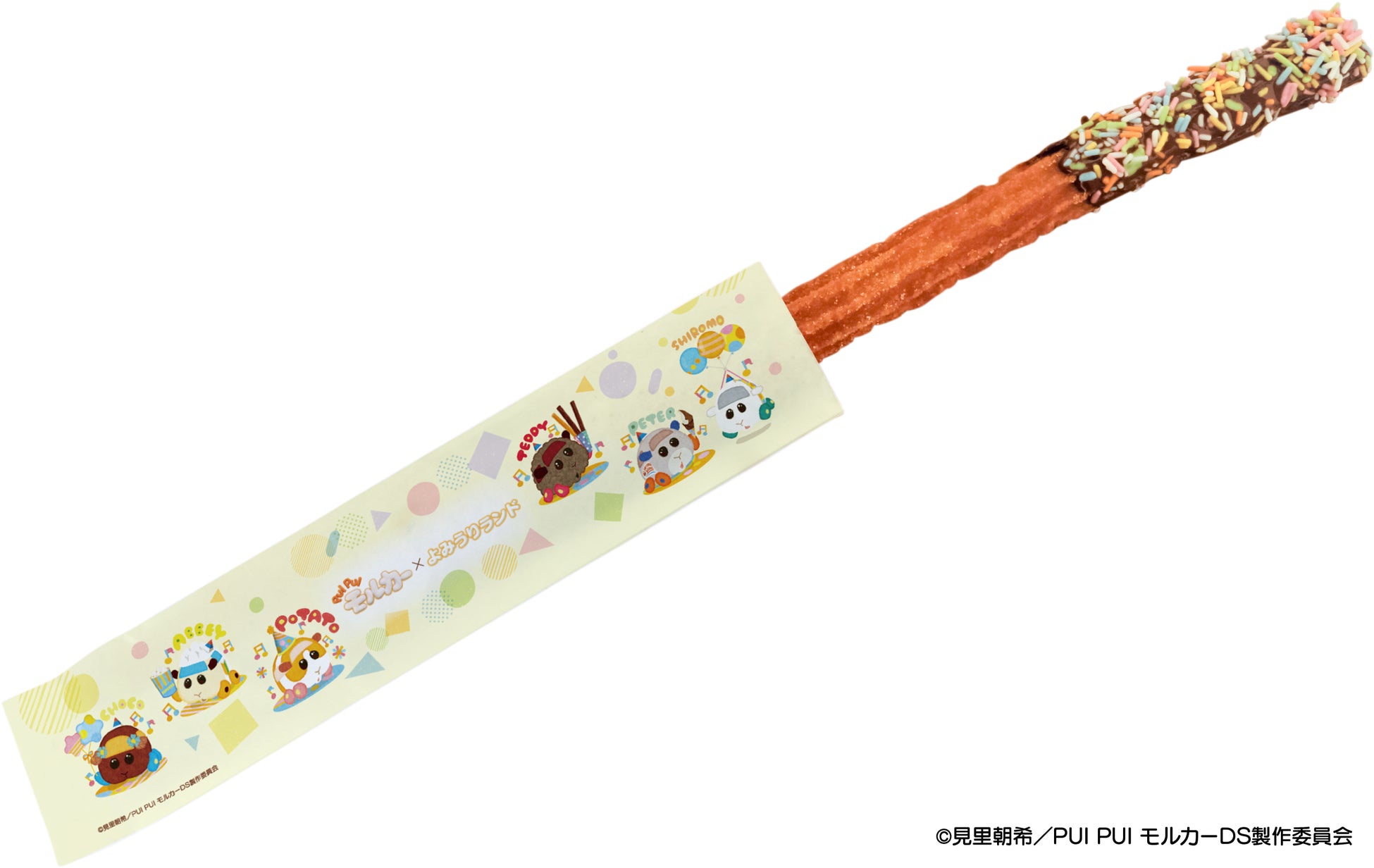 PUI PUIカラフルチョコレートチュロス(650円) 販売場所:CHURROS HOUSE