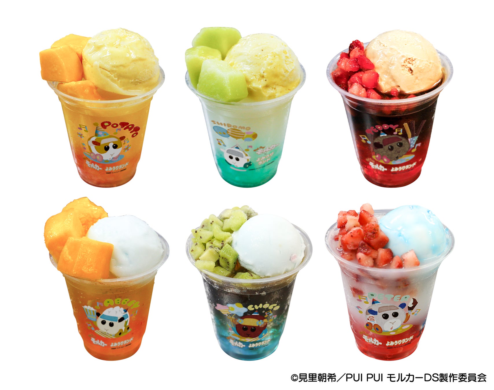 PUIっと選べる!キャラクタードリンク(各600円) 販売場所:FOOD STATION