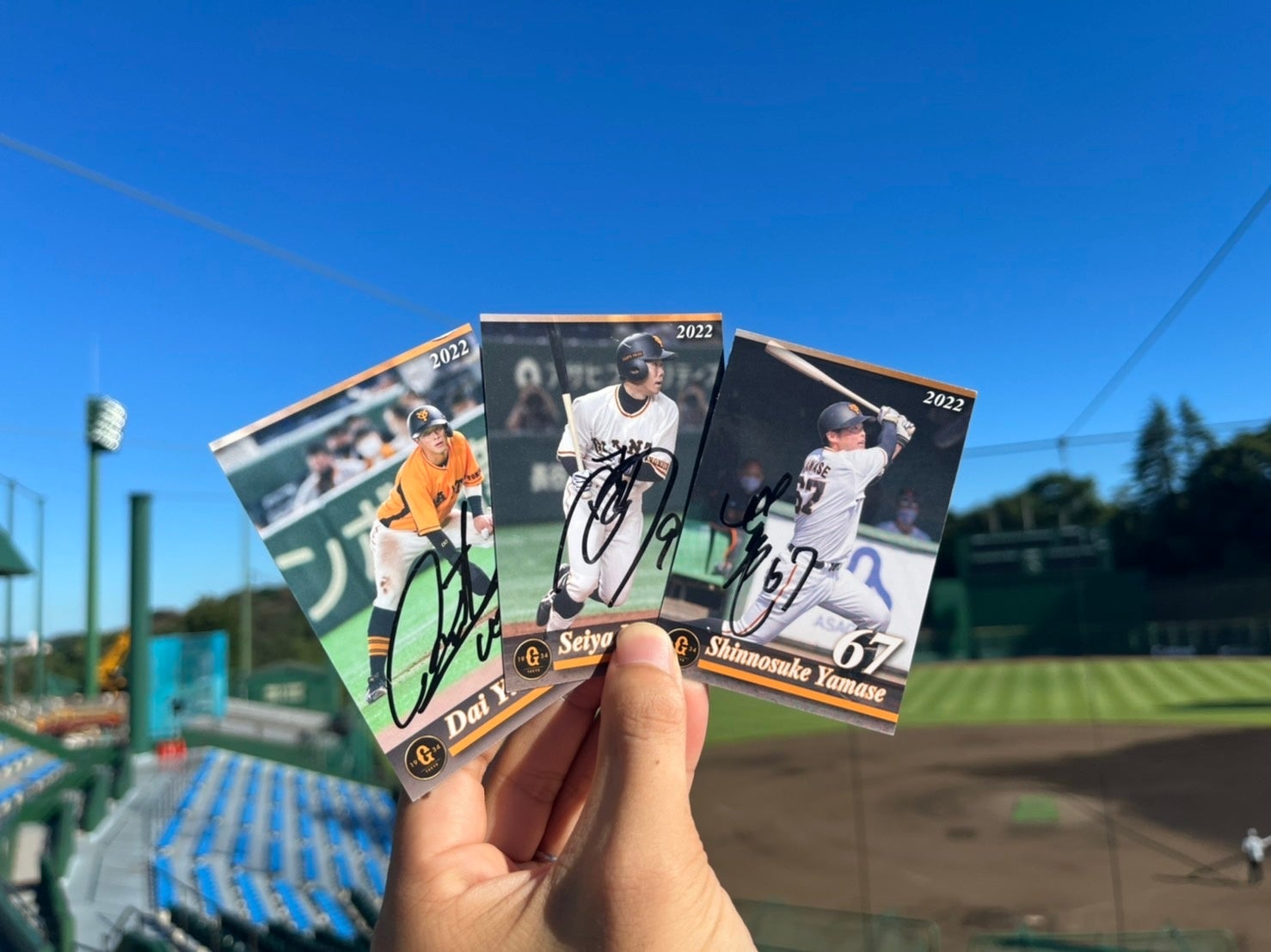 大運動会 に 京王電鉄デー も シーズン最後までジャイアンツ球場を楽しもう 株式会社よみうりランドのプレスリリース 大運動会 に 京王電鉄デー も シーズン最後までジャイアンツ球場を楽しもう 株式会社よみうりランドのプレスリリース