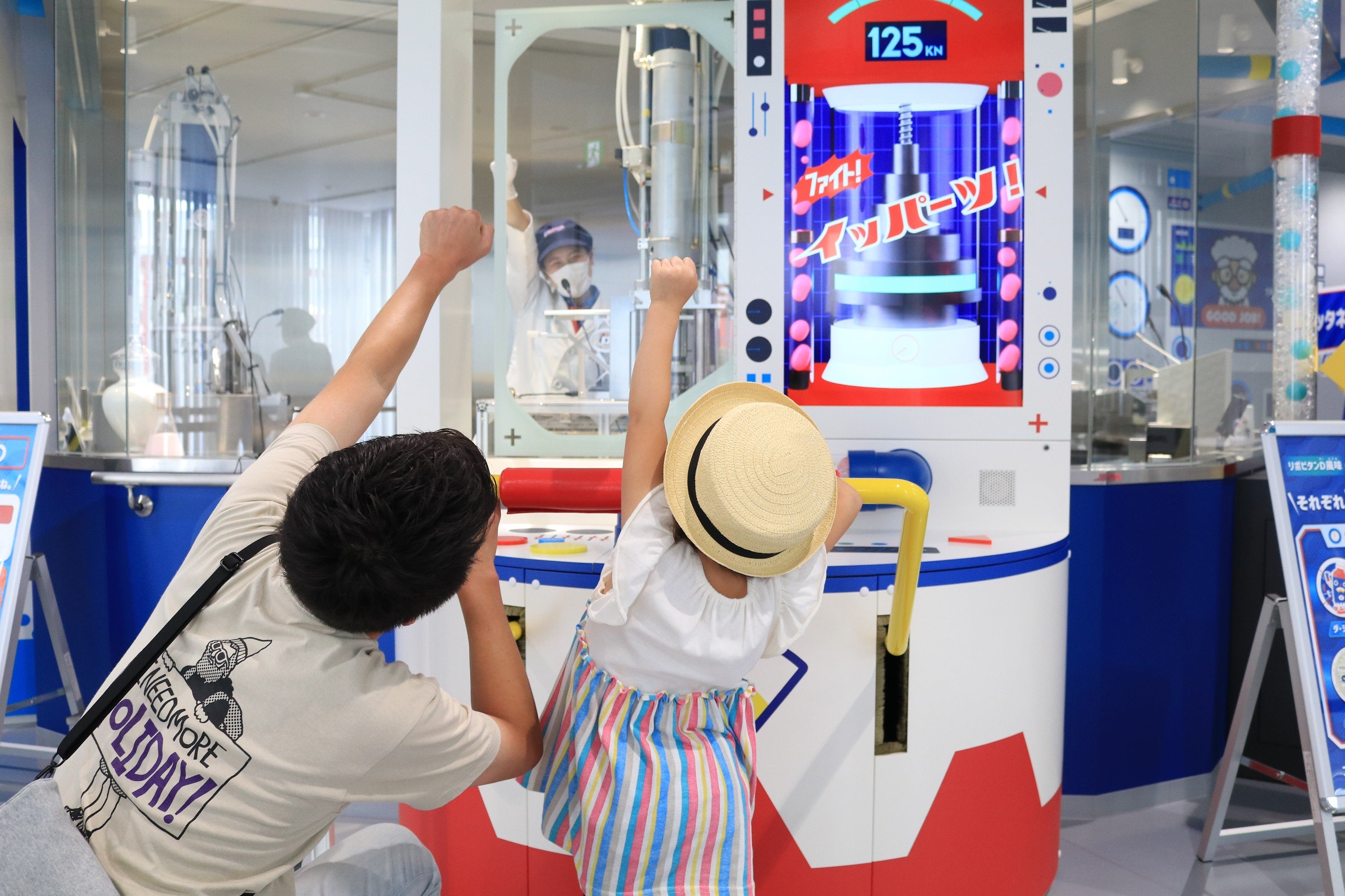 リポビタンラボ