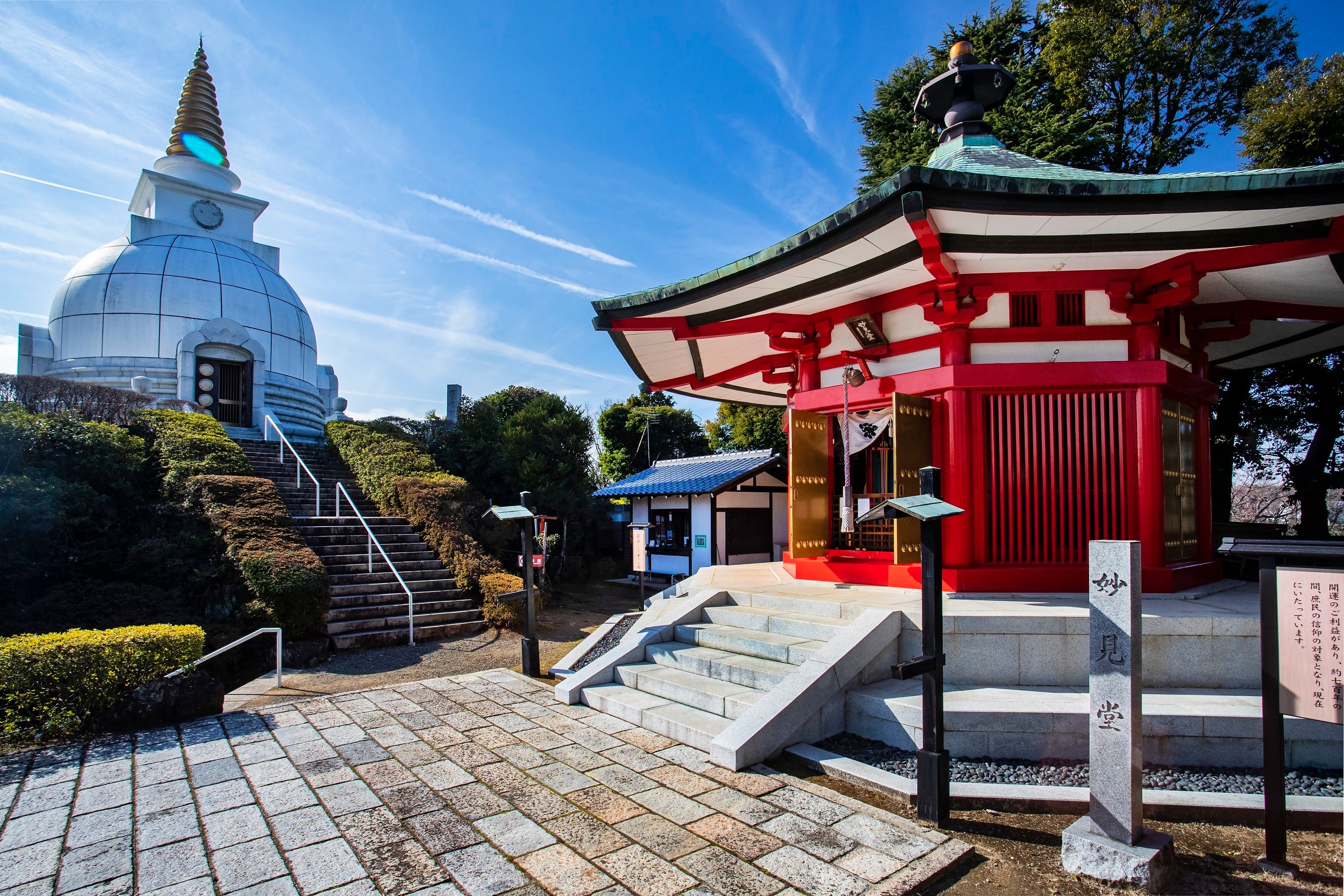 貸出画像「聖なる森エリアの文化財」