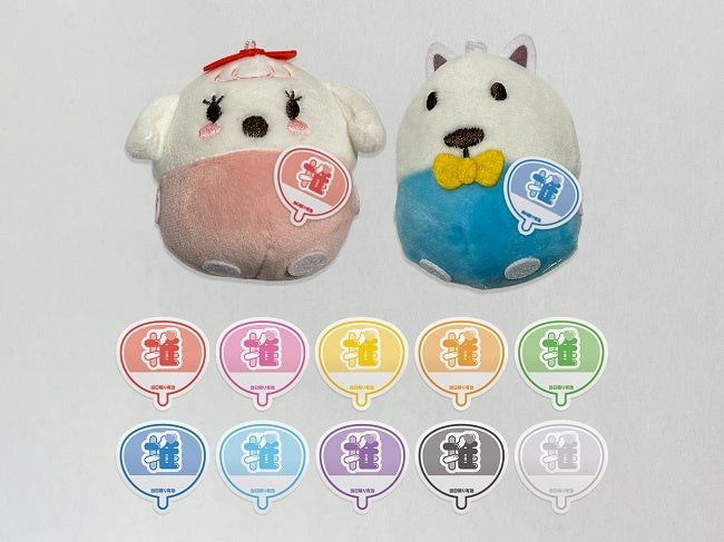 推し用ワンデーパス