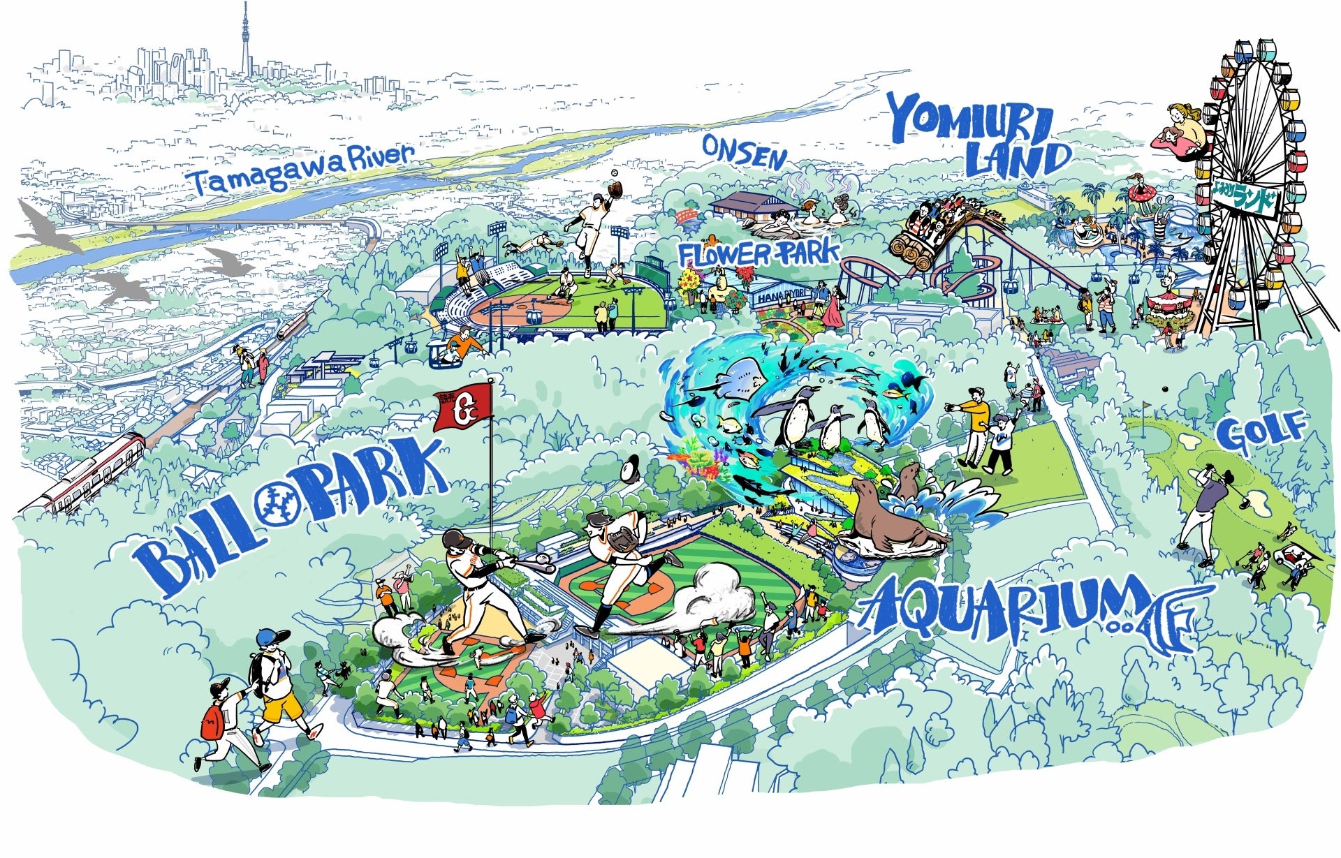 新たな賑わいの拠点となる「東京ジャイアンツタウン」。よみうりランド遊園地など周囲にも魅力的な施設がそろい、誰もが1日中楽しめる