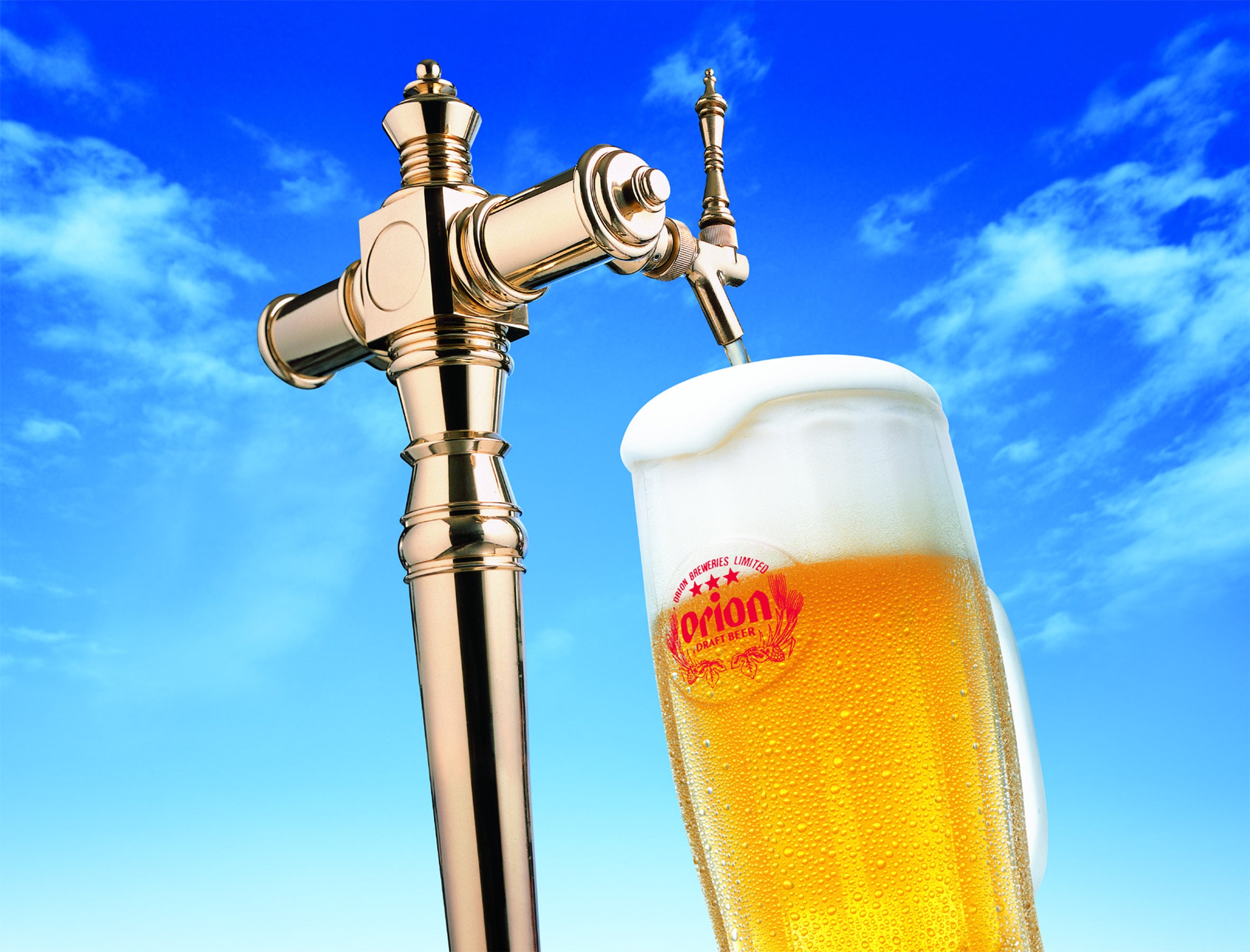 オリオンビール(イメージ)