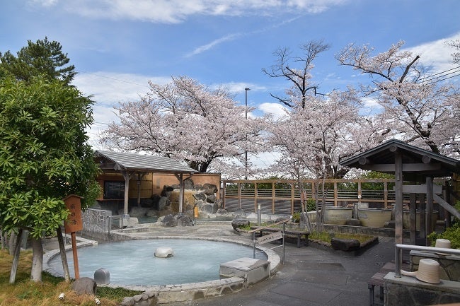 よみうりランド丘の湯