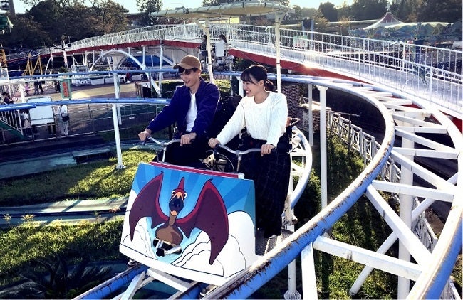 プテラサイクル