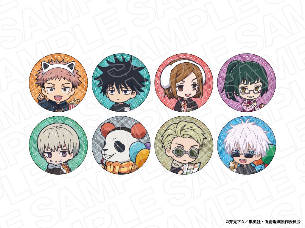 カンバッジ(ブラインド) 遊園地ミニキャラver. カンバッジ(ブラインド) 遊園地ミニキャラver.