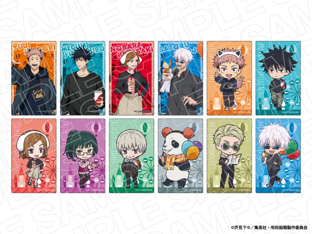 貸出画像「ホログラムカード」 貸出画像「ホログラムカード」