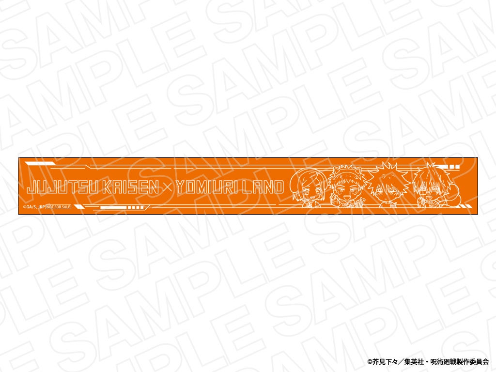 貸出画像「オリジナルシリコンバンド」