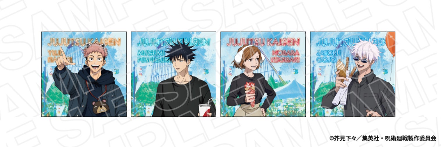 マイクロファイバー 遊園地ver.