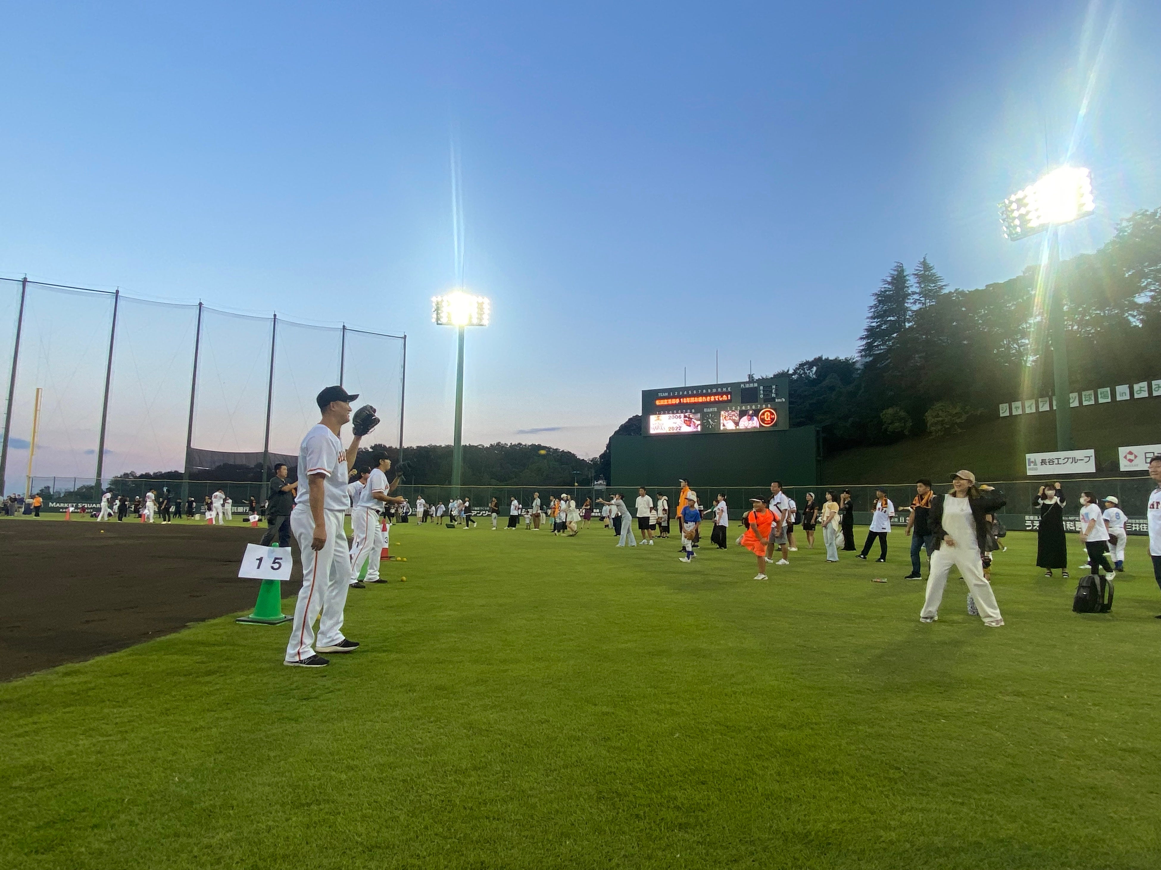 貸出画像「大キャッチボール大会 (過去開催の様子)」