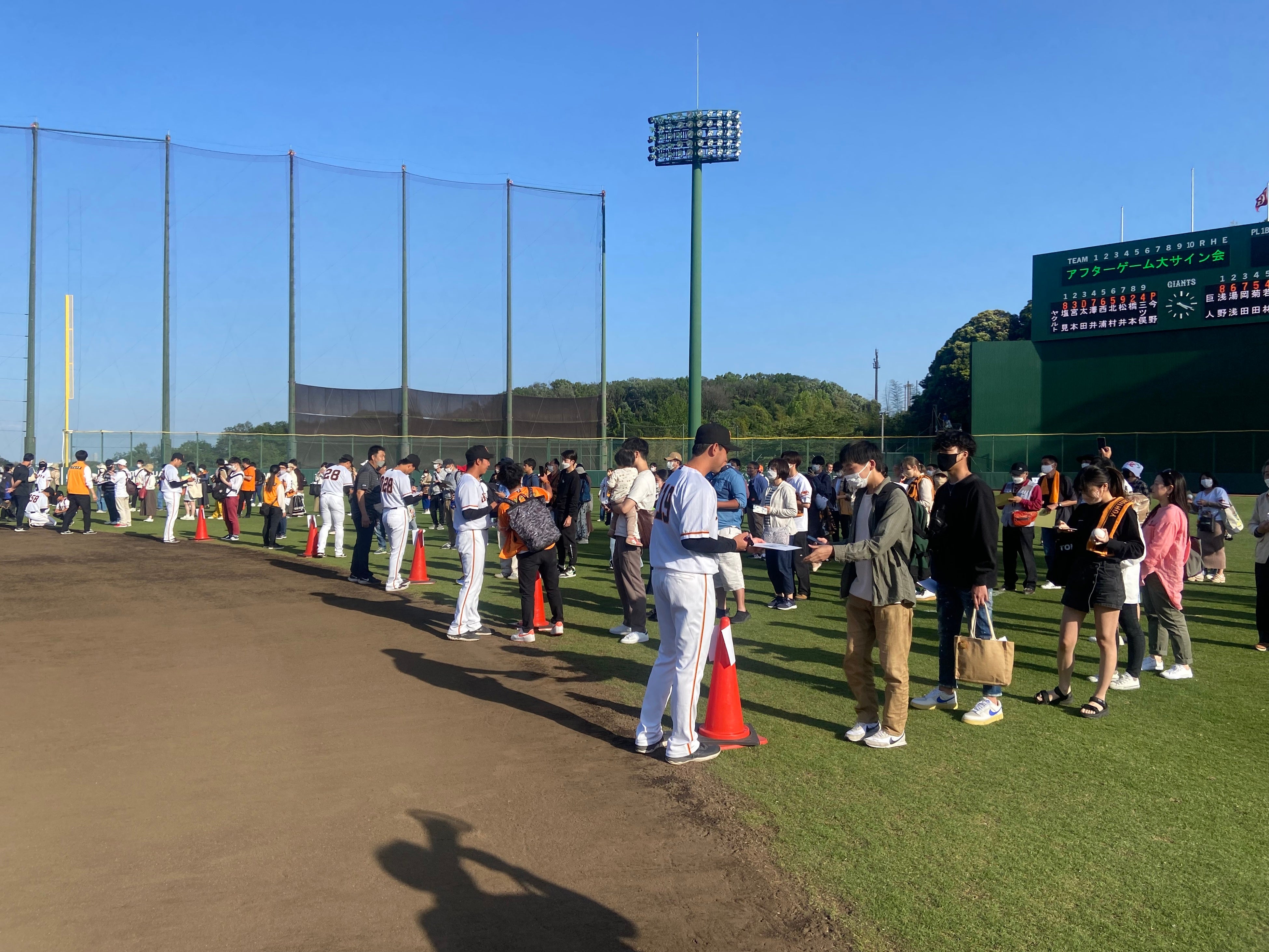 貸出画像「大サイン大会 (過去開催の様子)」