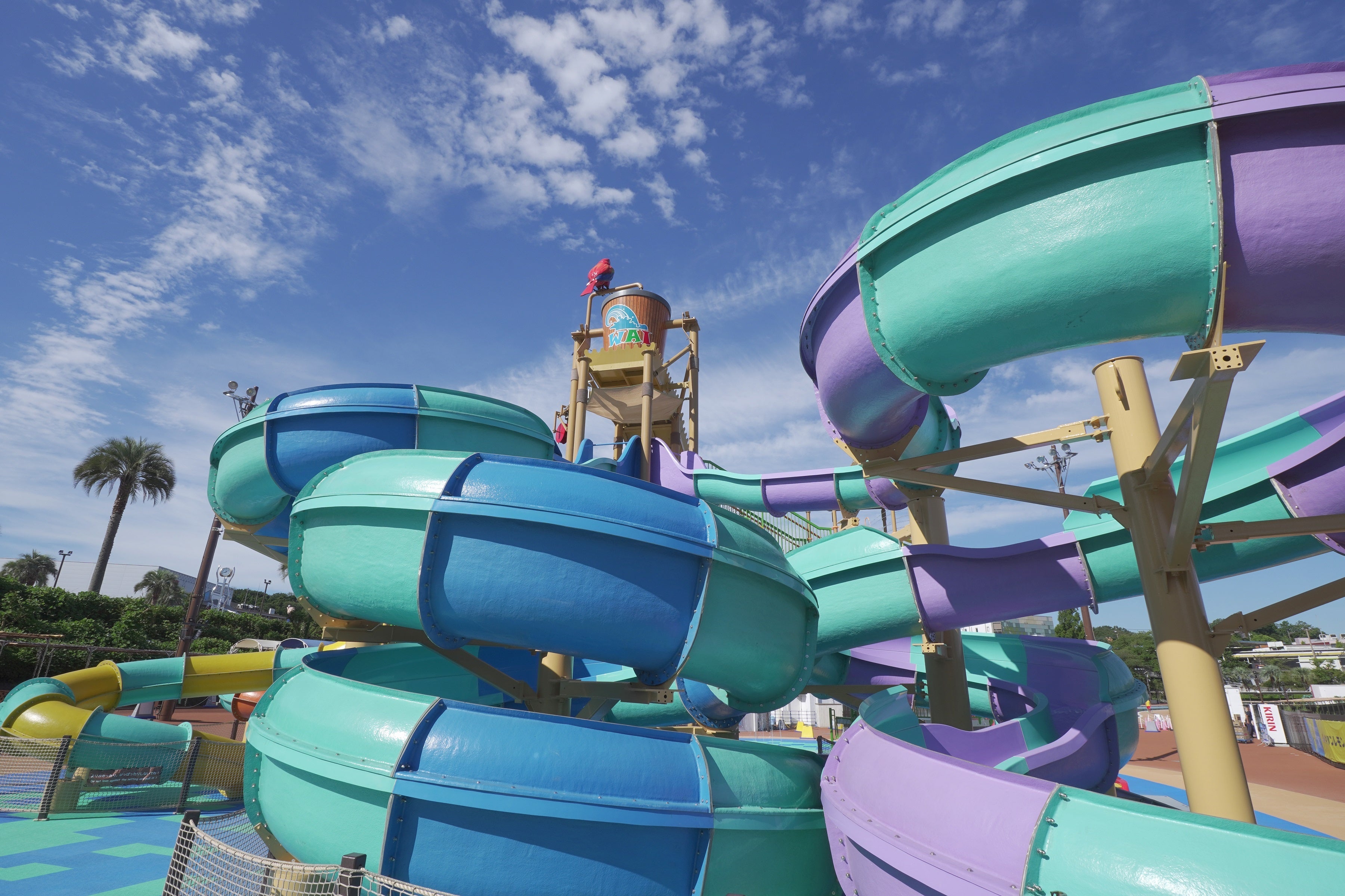 貸出画像「ブルースライダー・ パープルスライダー」