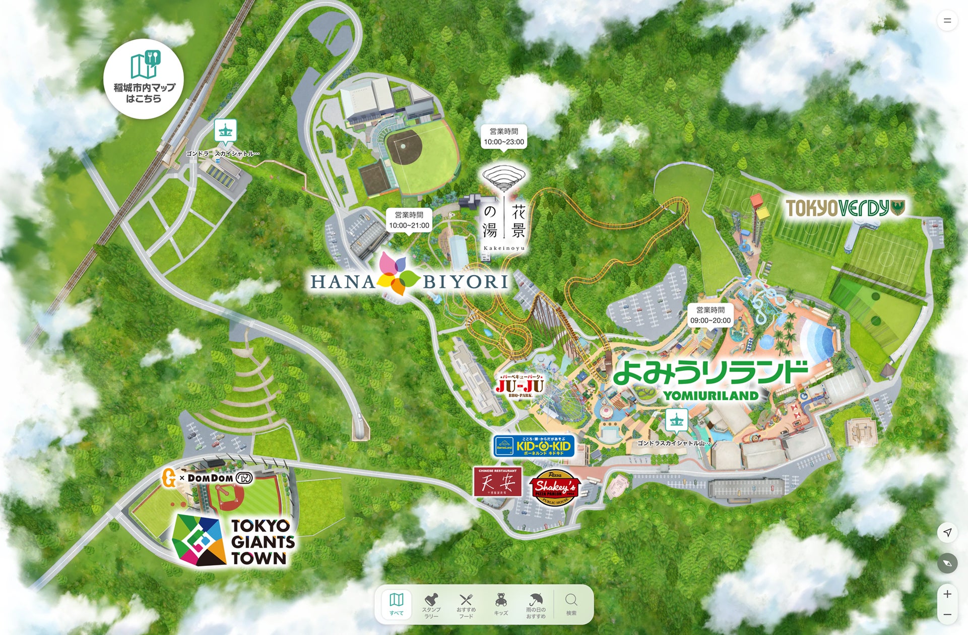 よみうり ランド マップ