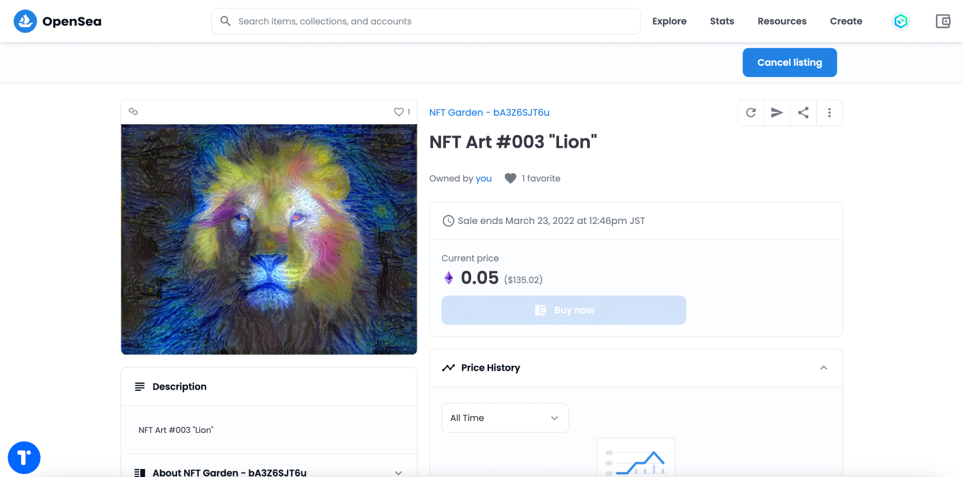 OpenSea出品後画面