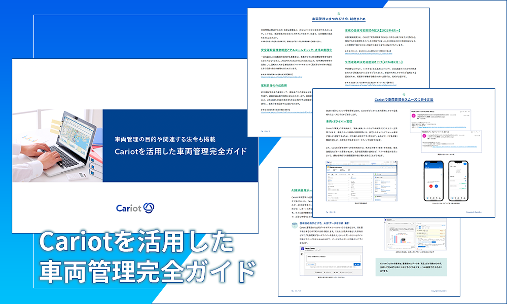 41330-152-60d950aaf780d04c5dfa8f3f118cceee-1000x600.png?format=jpeg&auto=webp&fit=bounds&width=2400&height=1260